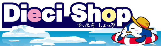 DieciShop