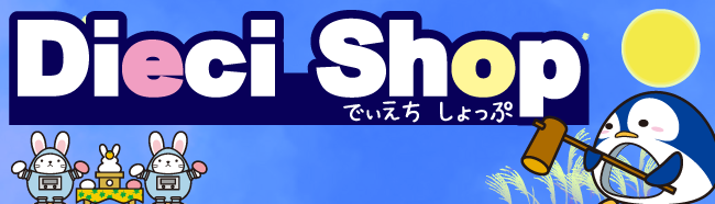 DieciShop