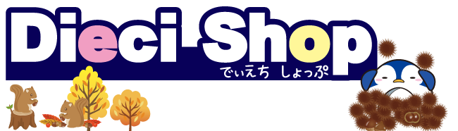 DieciShop