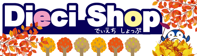 DieciShop